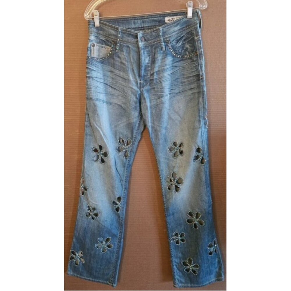 Light Blue 575 Denim Jeans with Cut-Outs